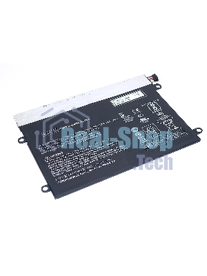 Аккумуляторная батарея для ноутбука HP Notebook x2 210 G2 7.7V 32.5Wh
