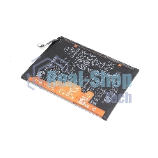 Аккумуляторная батарея для Huawei Enjoy 10s (HB426489EEW) 3.85V 3900mAh