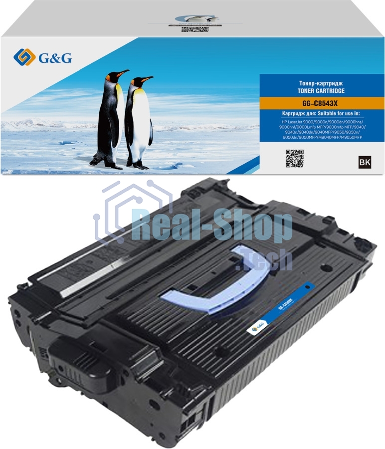 Картридж лазерный G&G GG-C8543X черный (30000стр.) для HP LJ 9000/9040/9050
