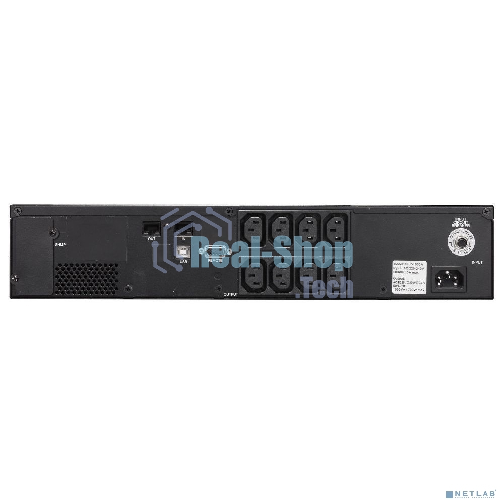 Источник бесперебойного питания Powercom Smart King Pro+ SPR-1500 LCD 1200Вт 1500ВА черный