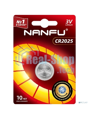 Батарейка литиевая 2025 NANFU (1 шт. в уп-ке) 3 В