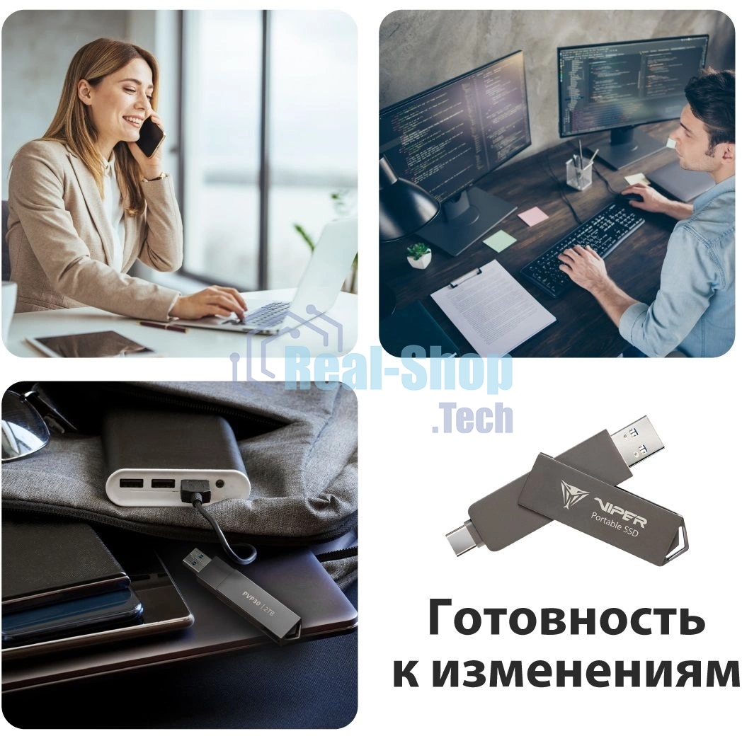 Внешний SSD Patriot Viper PVP30 USB-C 1Tb 2.5