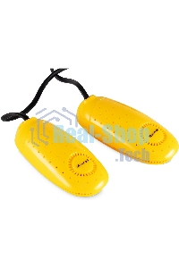 Сушилка для обуви Maxwell MW-4104 (MC) желтый