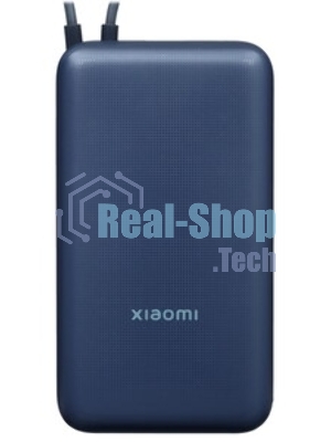 Портативный аккумулятор Xiaomi 33W Power Bank 20000mAh (встроенный кабель) синий GL