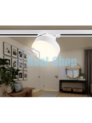 Трековый однофазный светодиодный светильник Ambrella light GL6835 WH белый LED 15W 3000K D115*80