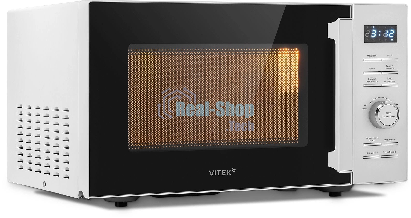 Микроволновая печь Vitek VT-MW1825 белый, 25 л, 900 Вт, переключатели - кнопки, поворотный механизм