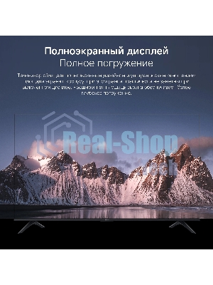Телевизор Xiaomi TV A 65 2026 L65MB-ARU черный DLED UHD 60Hz Smart TV