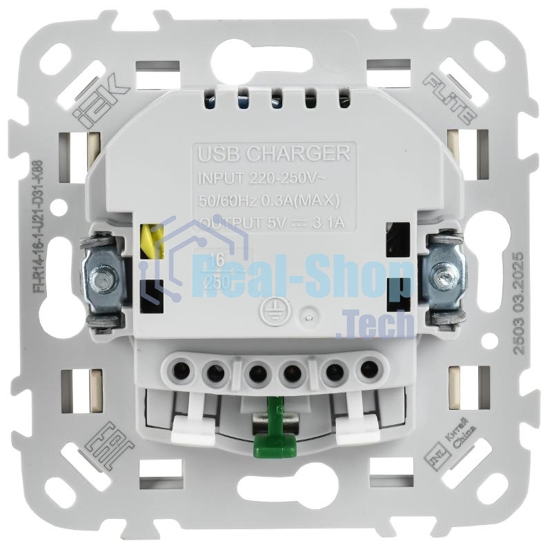 FLITE Розетка с заземлением со шторками 16А с USB A+A 3,1А быстрозажимные клеммы РСЮша11-1-ФлЛ льняной | FI-R14-16-1-U21-D31-K88 | IEK