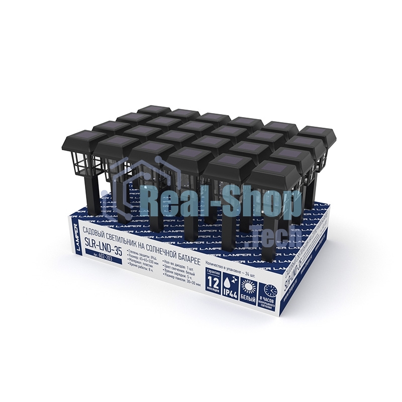 Садовый светильник на солнечной батарее (SLR-LND-35) LAMPER