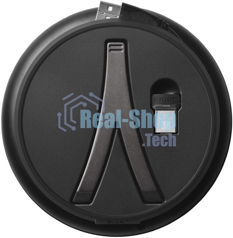 Спикерфон Jabra SPEAK 710 MS