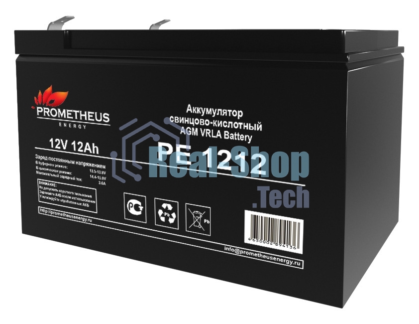 Батарея для ИБП Prometheus Energy РЕ1212 12В 12Ач