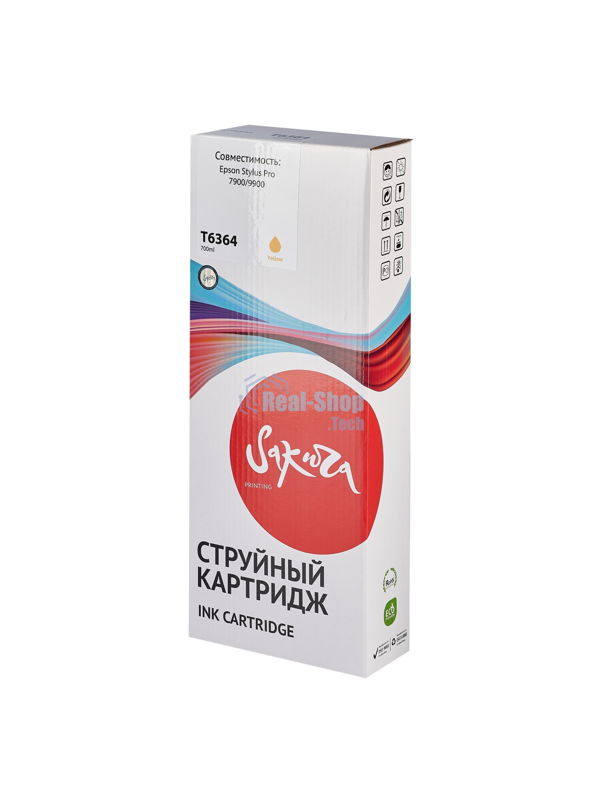 Картридж струйный Sakura C13T636400 (T6364 Yellow) для Epson, желтый, 700 мл.