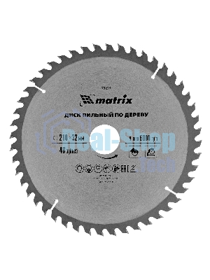 Пильный диск Matrix по дереву, 210x32мм, 48 зубьев + кольцо 30/32 Professional