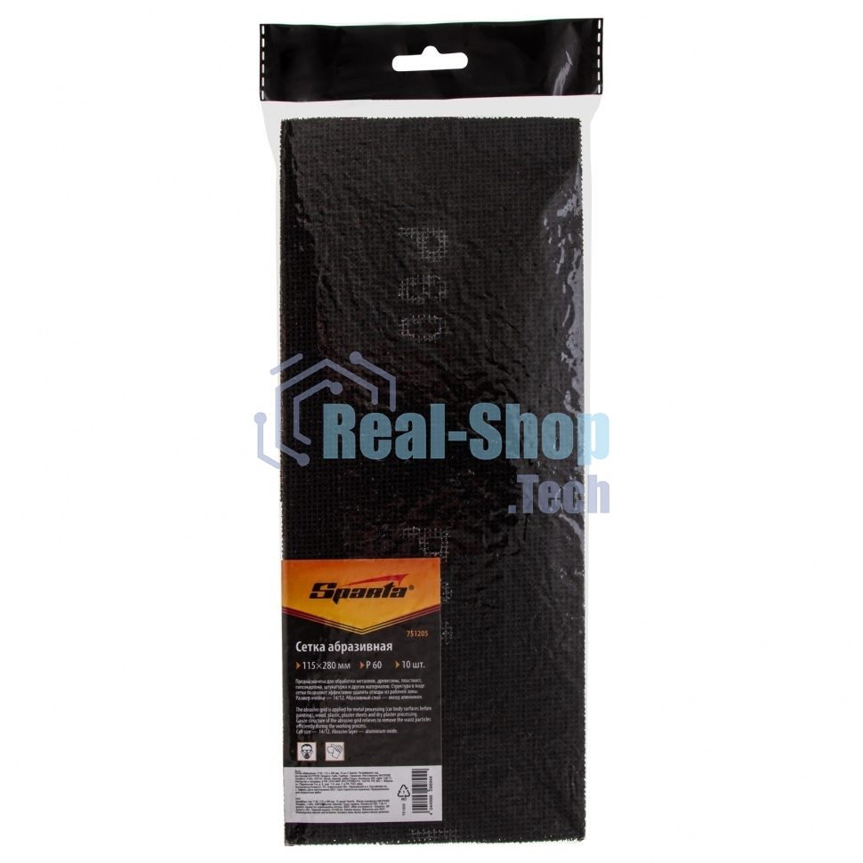 Сетка абразивная Sparta P 60, 115 х 280 мм, 10 шт.