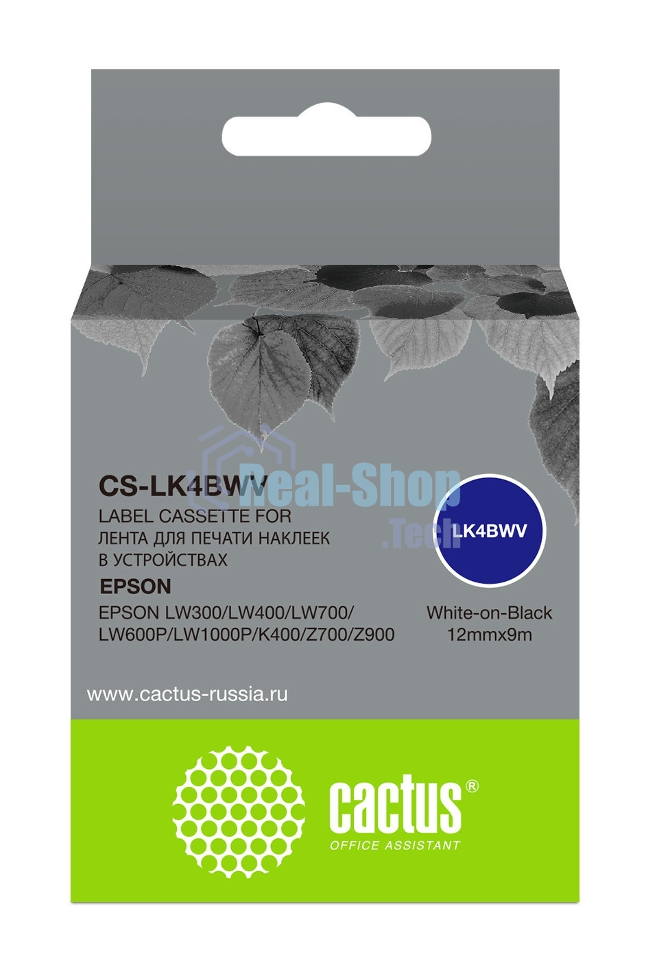 Картридж ленточный Cactus CS-LK4BWV белый шрифт, черный фон (12 мм, 9 м) для Epson LW300/LW400/LW700/LW600P/LW1000P/K400/Z700/Z900