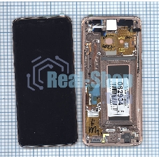 Дисплей для Samsung Galaxy S9 SM-G960F/DS золото