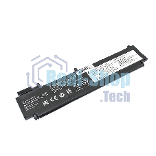 Аккумуляторная батарея для ноутбука Lenovo T460s-2MCD 11.4V 2000mAh OEM
