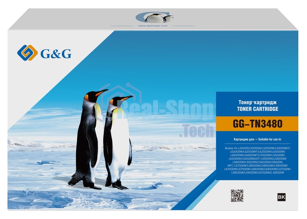 Картридж лазерный G&G GG-TN3480 черный (8000 стр.) для Brother DCP L5500DN/L6600DW