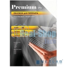 Обложки для переплета Office Kit A4 пластик прозрачный, 0.2 мм (100 шт) PCA400200