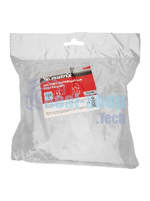 Зажим для системы выравнивания плитки Matrix СВП Ворота, 100 шт. в пакете