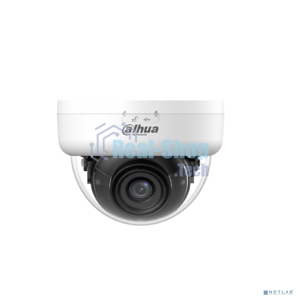 Уличная купольная HDCVI-видеокамера DAHUA DH-HAC-D1A51P-U-IL-0280B-S3 5Мп; CMOS; объектив 2.8мм; ИК 25м, Led 20м; корпус: пластик