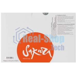 Картридж лазерный Sakura 113R00657 для Xerox P4500, черный, 18000 к.