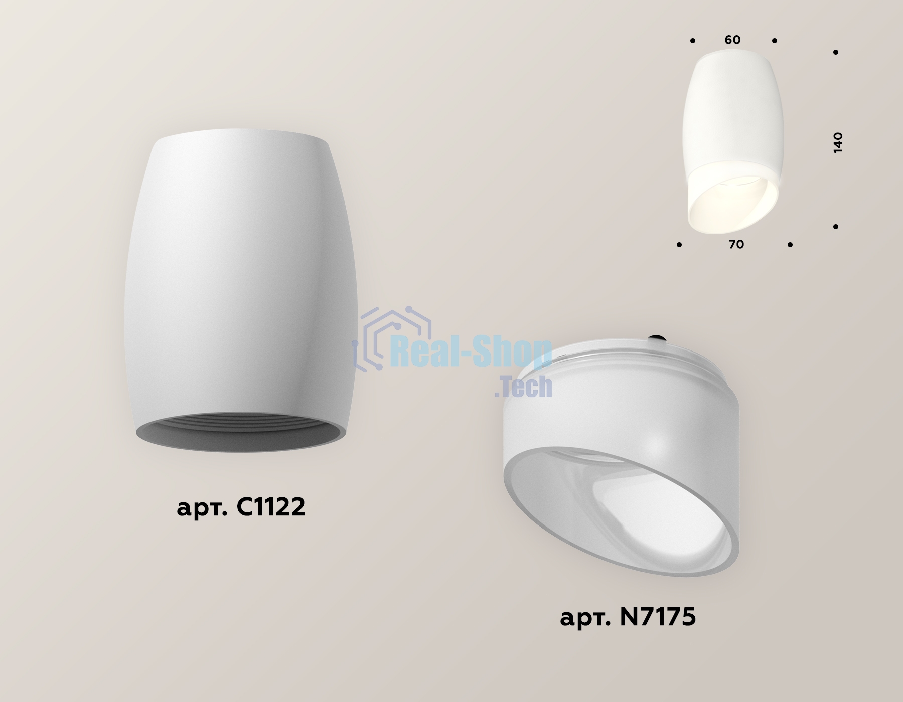 Светильник Ambrella Light XS1122023 SWH/FR белый песок/белый матовый MR16 GU5.3 (C1122, N7175)