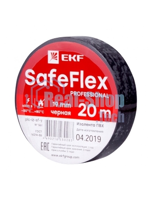 Изолента ПВХ черная 19 мм 20м серии SafeFlex plc-iz-sf-b EKF