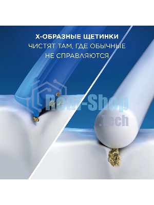 Насадка для зубных щеток Oral-B Sensitive Clean (упак.:4шт)