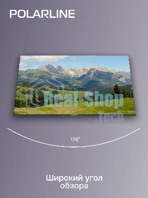 Телевизор PolarLine 65