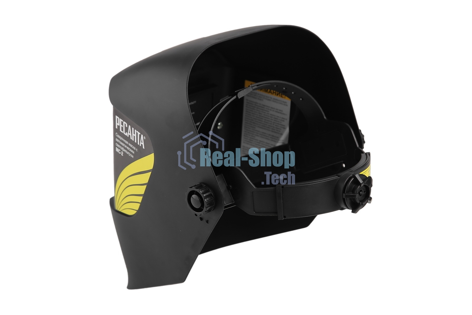Сварочная маска Ресанта МС-2 65/14 Черная питание - Батарея солнечная и литиевая