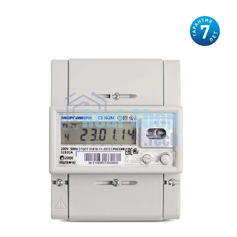 Счетчик СЕ 102М R5 145 А 1ф 5-60А 1 класс точн.; многотариф. EIA485 ЖКИ Моск. вр. Энергомера 101002003010748