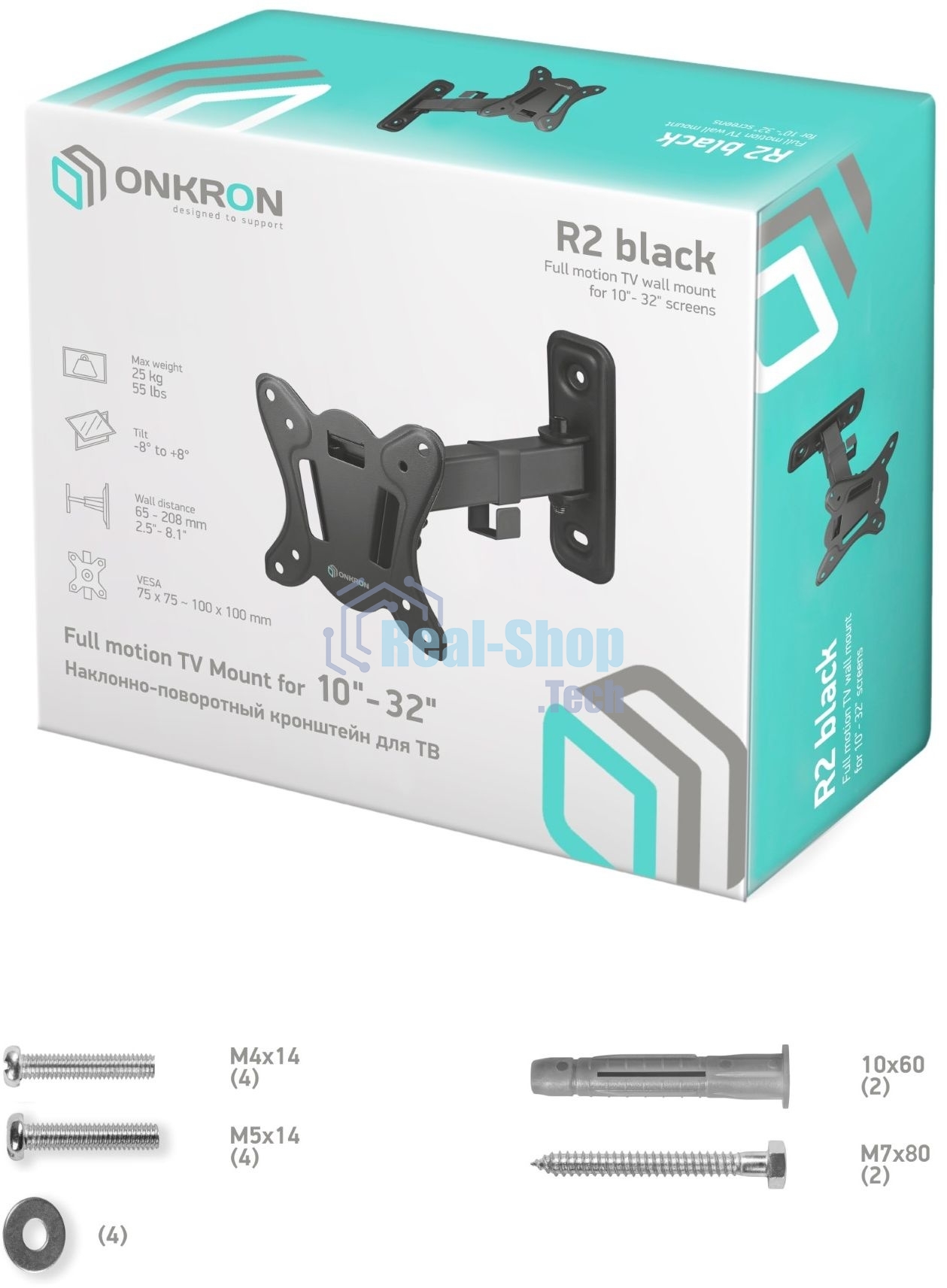 Кронштейн ONKRON R2 для телевизора 10