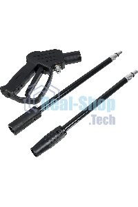 Пистолет-распылитель Huter AL (71/5/8)