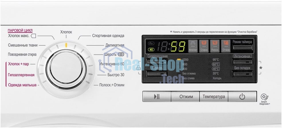 Стиральная машина LG F1296NDS0 белый, загрузка фронтальная 6 кг, 1200 об/мин., класс: А