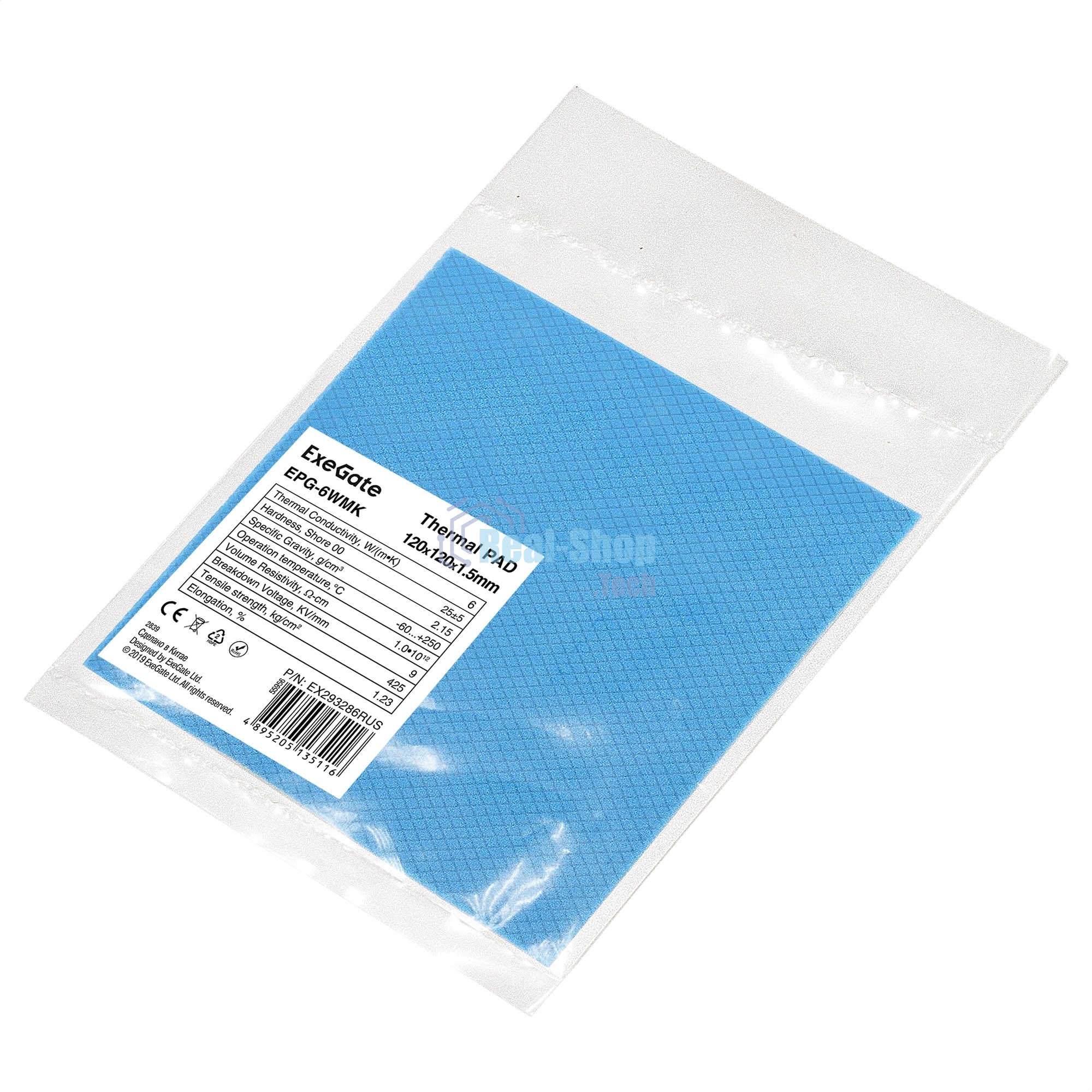 Термопрокладка ExeGate EPG-6WMK (120x120x1.5 мм, 6 Вт/(м•К))