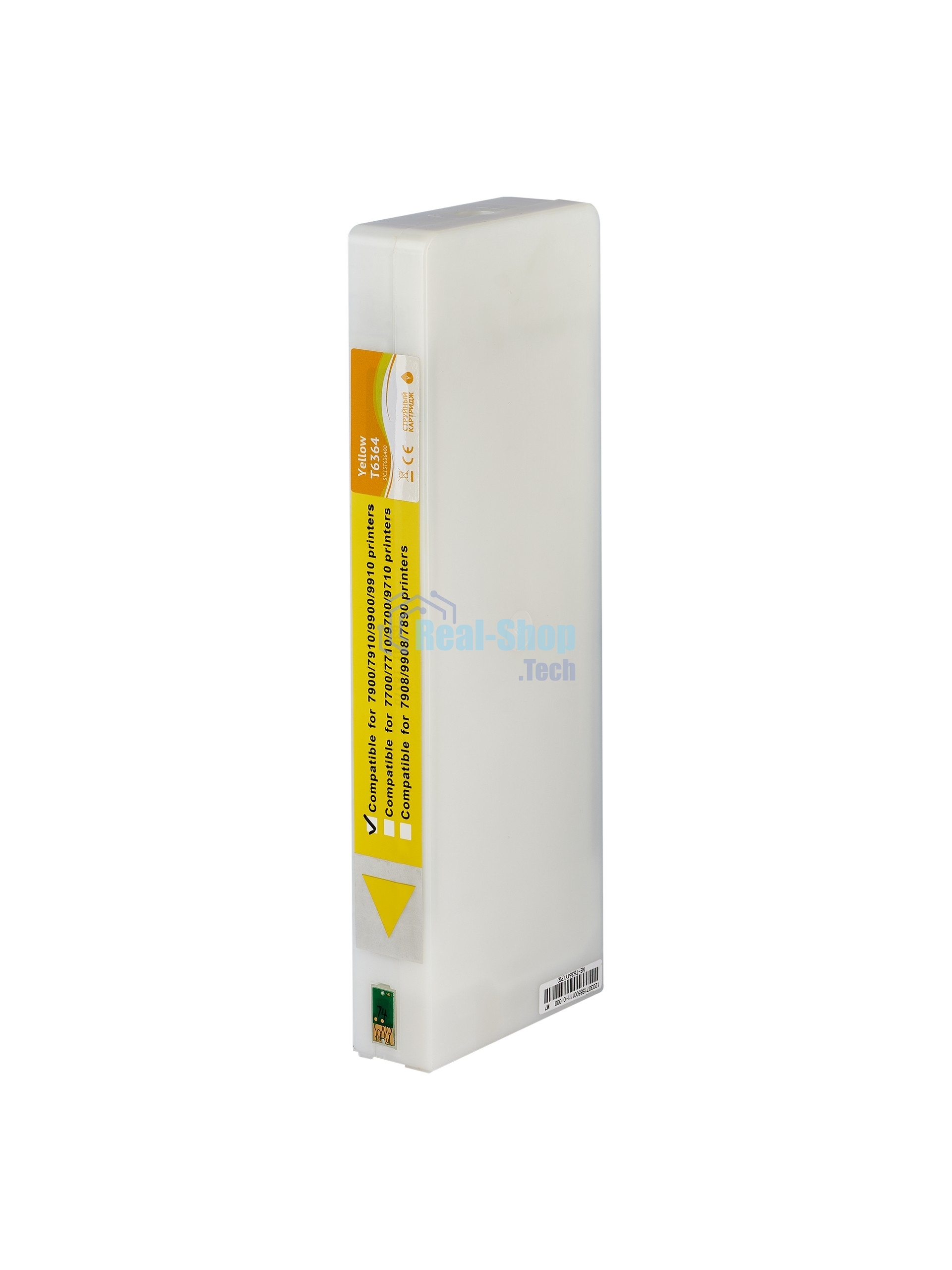 Картридж струйный Sakura C13T636400 (T6364 Yellow) для Epson, желтый, 700 мл.
