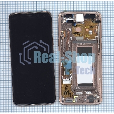 Дисплей для Samsung Galaxy S9 SM-G960F/DS золото