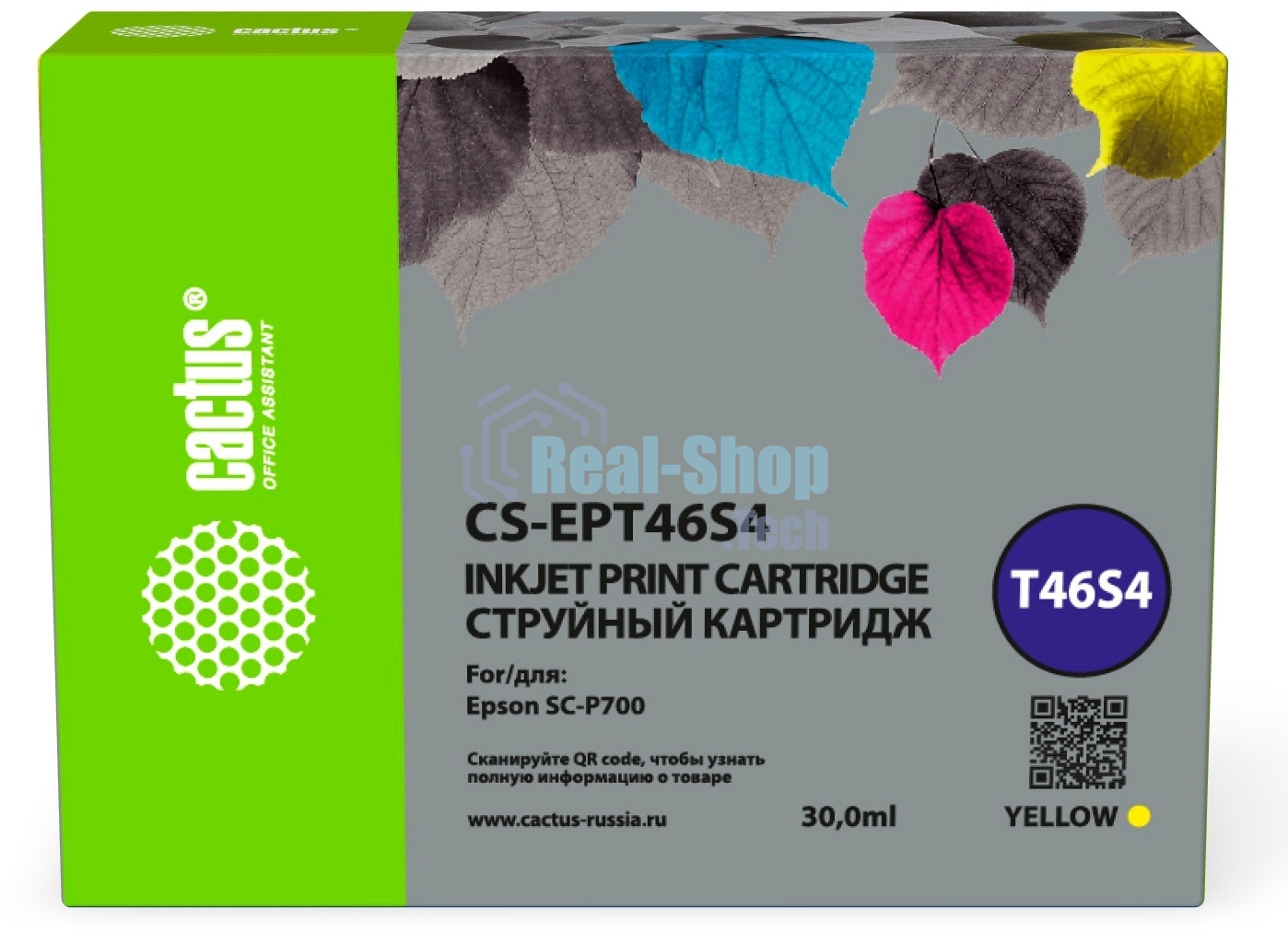 Картридж струйный Cactus CS-EPT46S4 (T46S4) желтый пигментный (30 мл) для Epson SureColor SC-P700