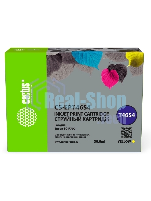 Картридж струйный Cactus CS-EPT46S4 (T46S4) желтый пигментный (30 мл) для Epson SureColor SC-P700