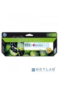 Картридж струйный HP 971XL CN627AE пурпурный для HP OJ Pro X476dw/X576dw/X451dw/X551dw (6600 стр.)