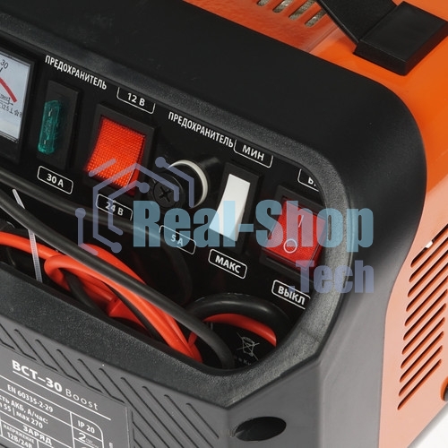 Устройство пуско-зарядное PATRIOT BCT-30 Boost 220В±15% 900Вт 12/24В зарядmax23А 55-270А/ч 7.3кг