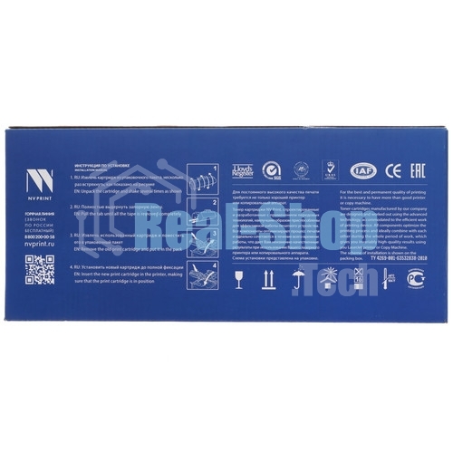 Картридж NVPrint совместимый NV-TN-217 Yellow для Brother L3770CDW/L3550CDW/L3230CDW (2300k)