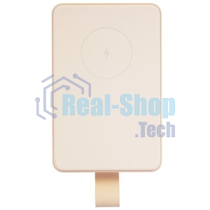 Портативный аккумулятор Xiaomi Magnetic Power Bank 6000mAh GL WPB0620MI бежевый (BHR9074GL)