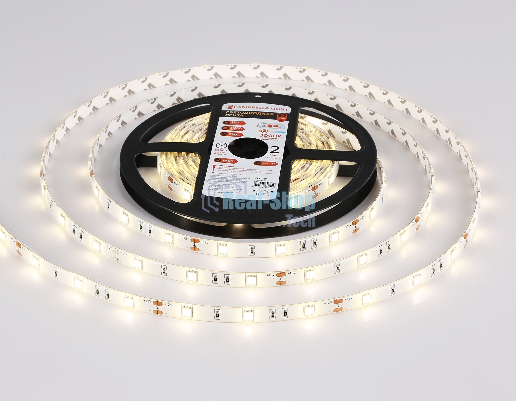 Светодиодная лента Ambrella light GS1901 5050 30Led/ 7.2W m/ 12V IP65 3000K/ 5000*10*2.87mm (2 конт.)