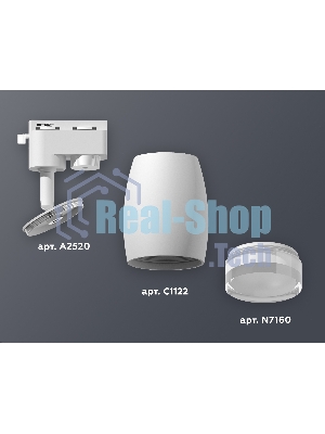 Светильник Ambrella light XT1122004 SWH/FR/CL белый песок/белый матовый/прозрачный MR16 GU5.3 (A2520, C1122, N7160)