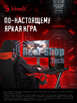 Монитор 27