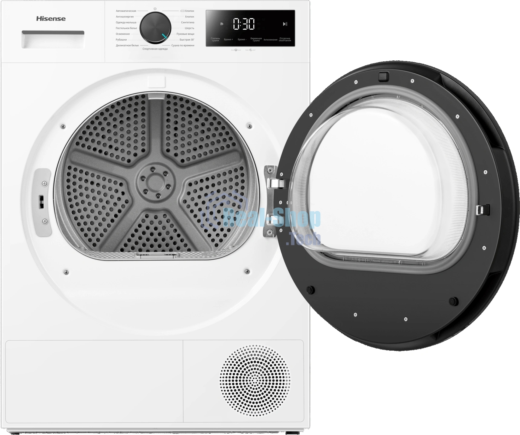 Сушильная машина Hisense DH1I700UW1E/C белый