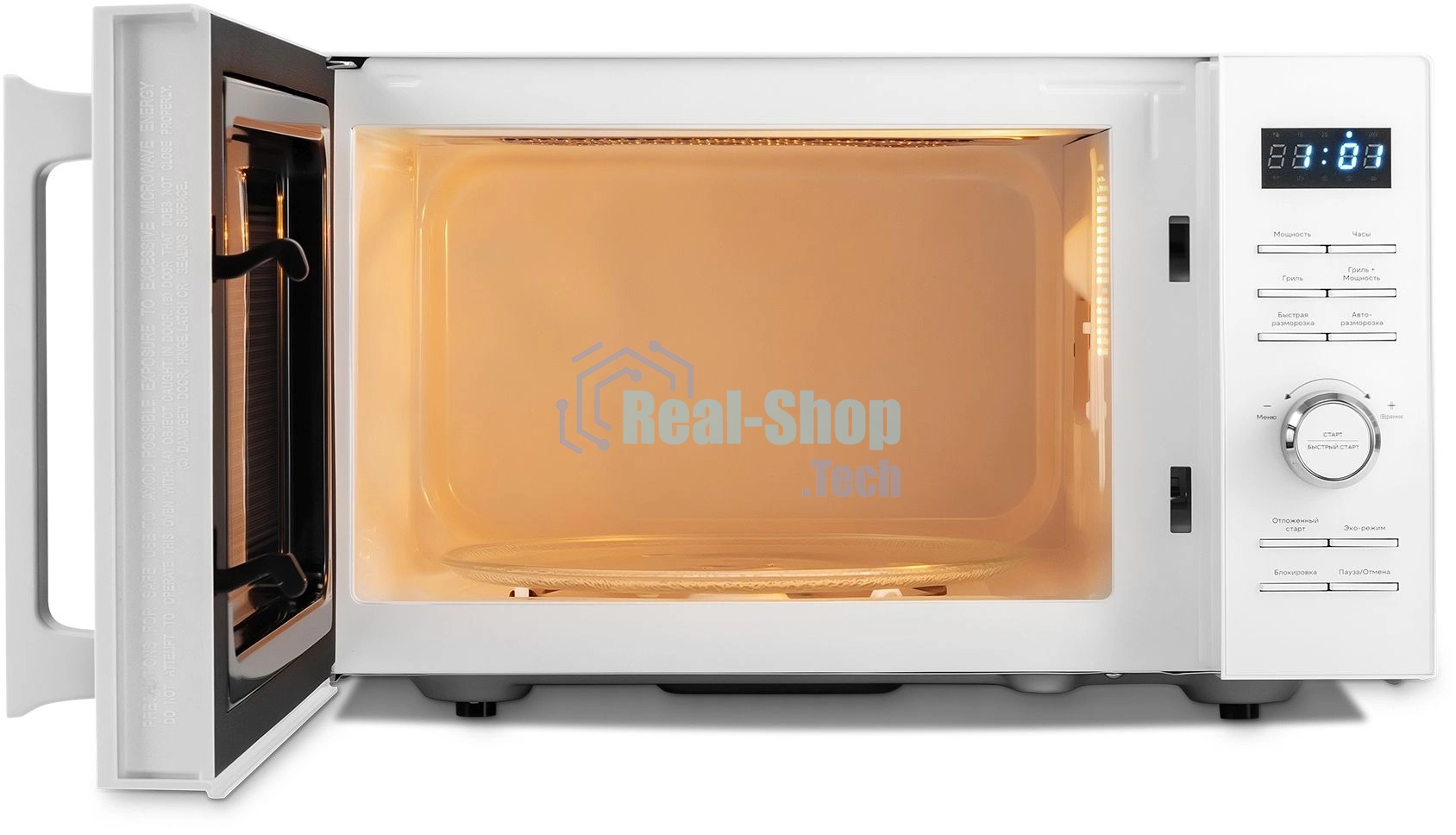 Микроволновая печь Vitek VT-MW1825 белый, 25 л, 900 Вт, переключатели - кнопки, поворотный механизм