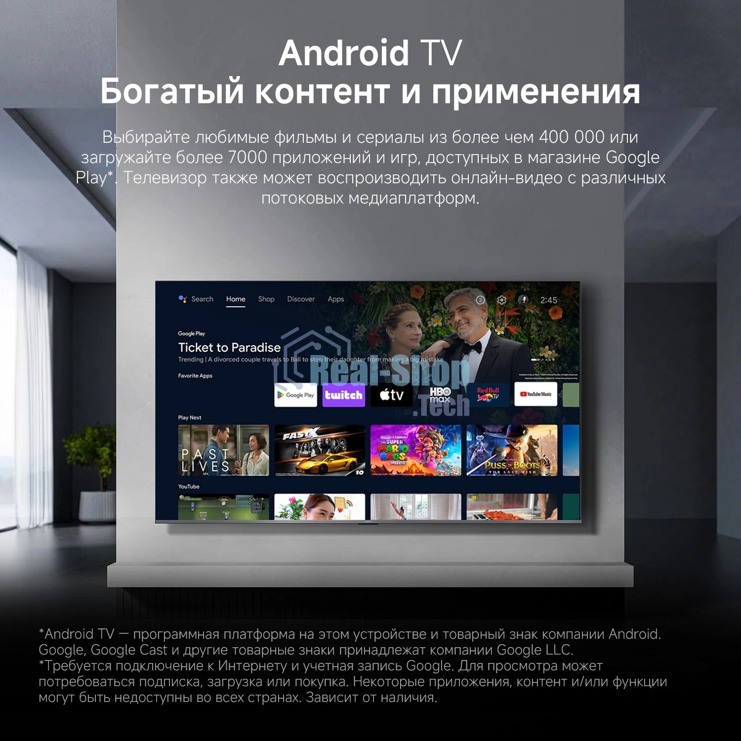 Телевизор Xiaomi TV A Pro 43 2026 L43MB-APRU черный QLED 4K UHD 60Hz Smart TV Google TV